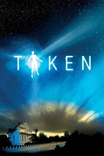 Taken poster