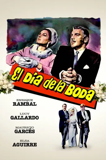 El día de la boda poster