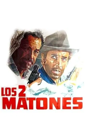 Los Dos Matones poster