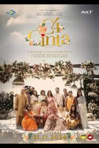 C 4 Cinta poster