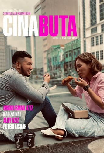 Cina Buta poster