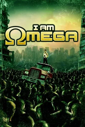 I Am Omega poster