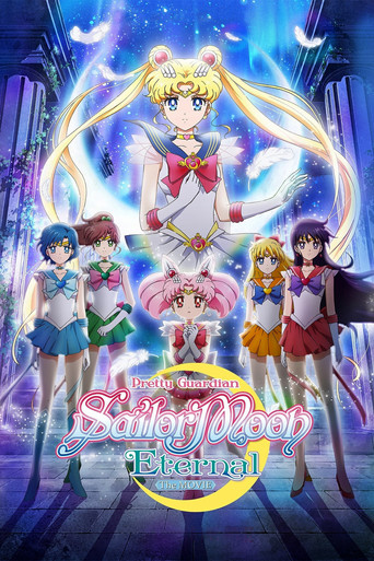 Pretty Guardian Sailor Moon Eternal the Movie Part 1 poster