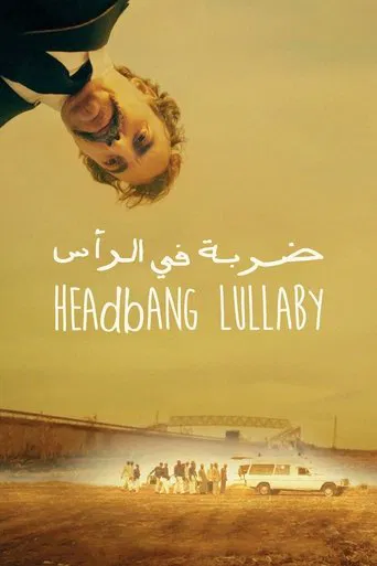 Headbang Lullaby poster
