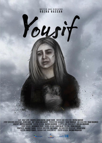 Yousif poster