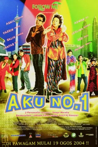 Aku No. 1 poster