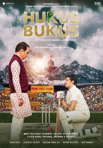 Hukus Bukus poster