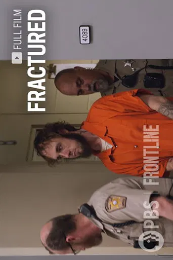 Fractured poster