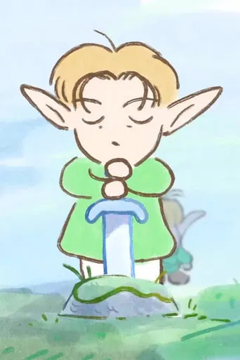 The Hyrule Fantasy poster