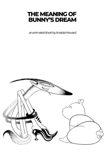 The meaning of Bunny's dream poster