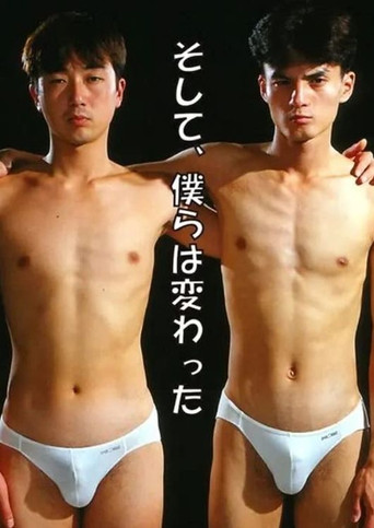 That's When Things Changed poster