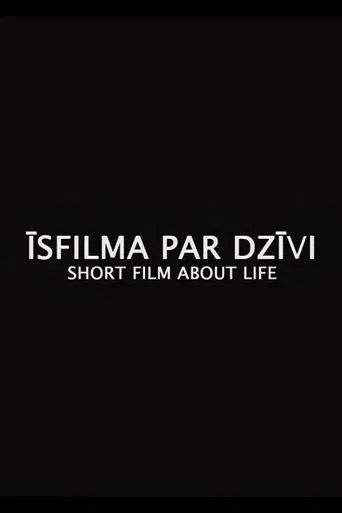 Short Film About Life poster