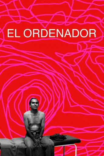 El ordenador poster