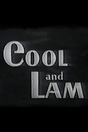 Cool and Lam poster