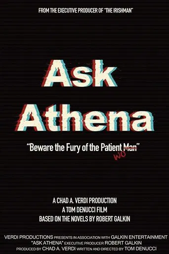 Ask Athena poster