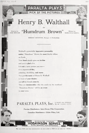 Humdrum Brown poster