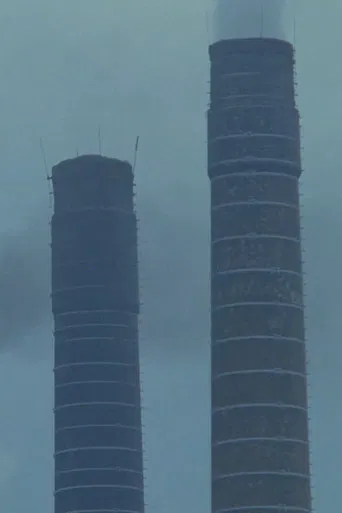 The Smoke Only poster