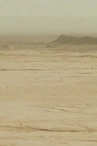 HU /هُوَ. Bailad como si nadie os viera poster