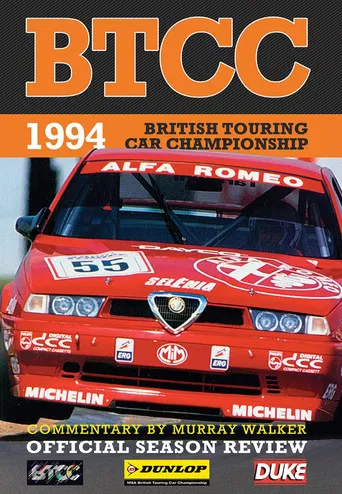 British Touring Car Championship 1994 Review poster