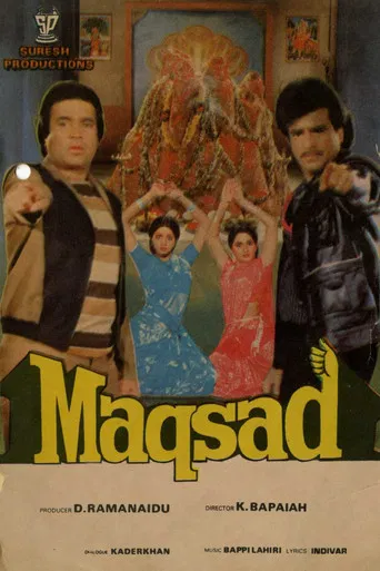 Maqsad poster