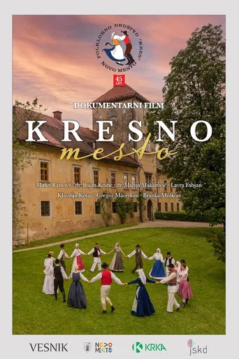 Kresno mesto poster