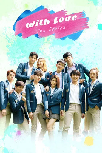 With Love poster