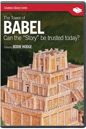 The Tower of Babel poster