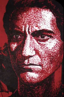 The Guerrilla Unit poster