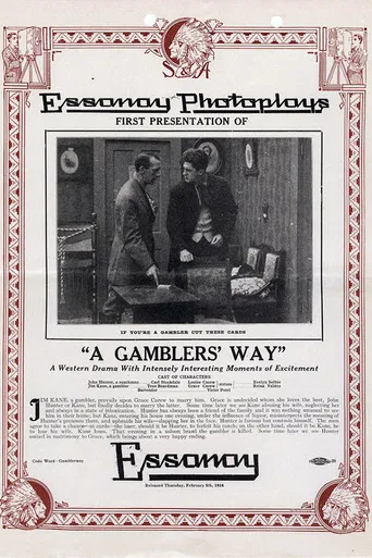 A Gamblers' Way poster