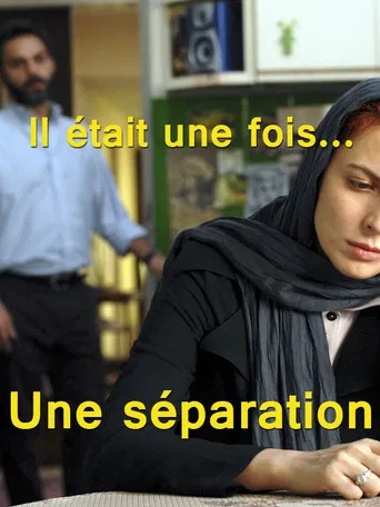 Il était une fois... Une séparation poster