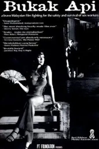 Bukak Api poster