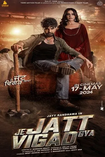 Je Jatt Vigarh Gya poster
