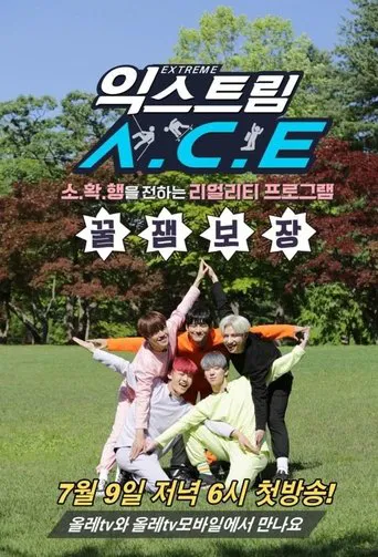 Extreme A.C.E poster