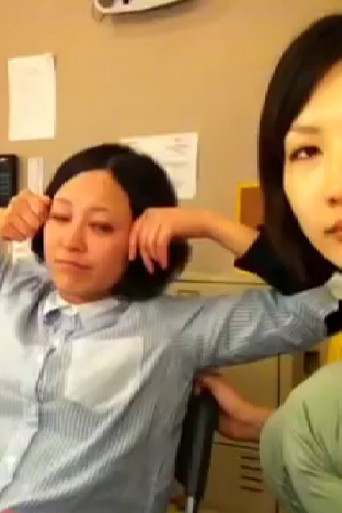 tricot MOVIE 5月号 poster