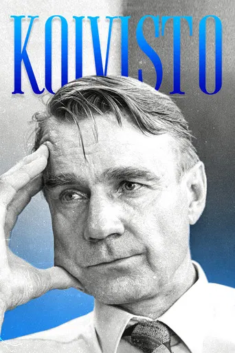 Koivisto poster