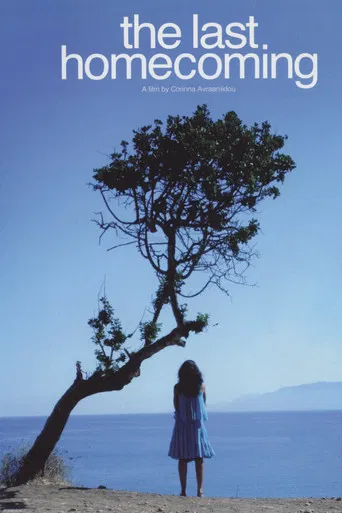 The Last Homecoming poster