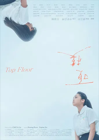 Top Floor poster