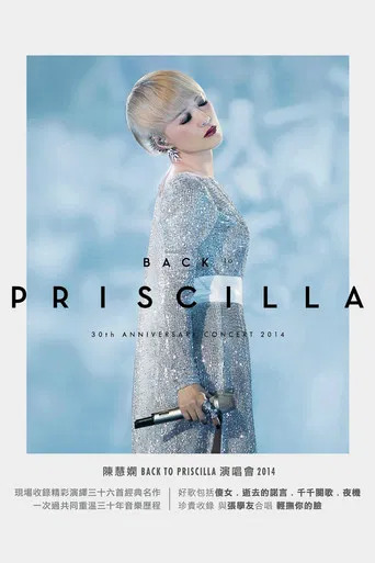 Back To Priscilla 30th Anniversary Concert 2014 poster