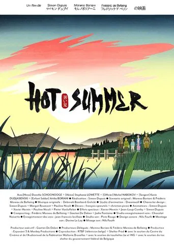 Hot Summer poster