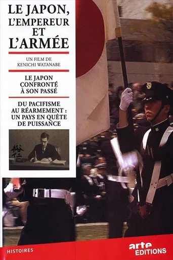 Le Japon, l'empereur et l'armée poster