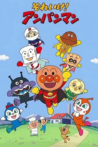 Go! Anpanman poster