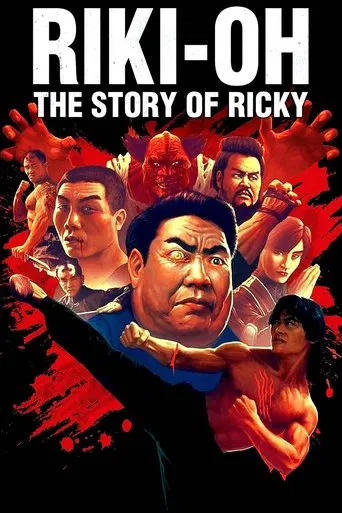 Riki-Oh: The Story of Ricky poster