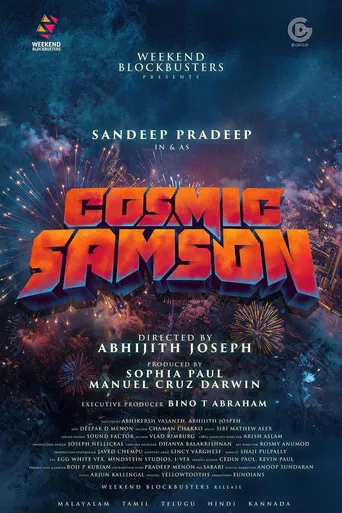 Cosmic Samson poster