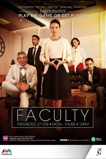 Faculty poster