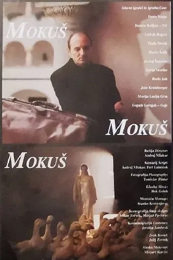 Mokush poster