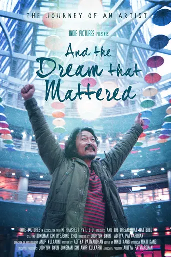 And the Dream That Mattered poster