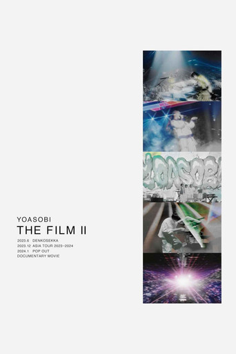 THE FILM 2 LIVE DOCUMENTARY poster
