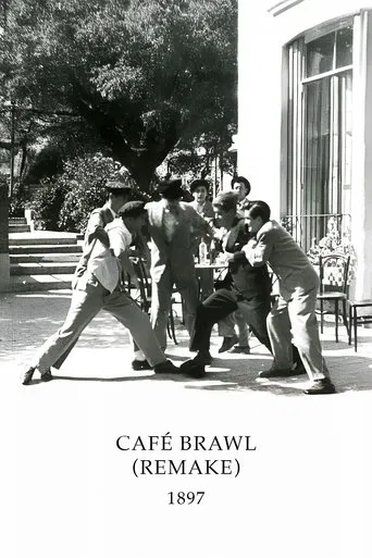 Café Brawl (Remake) poster