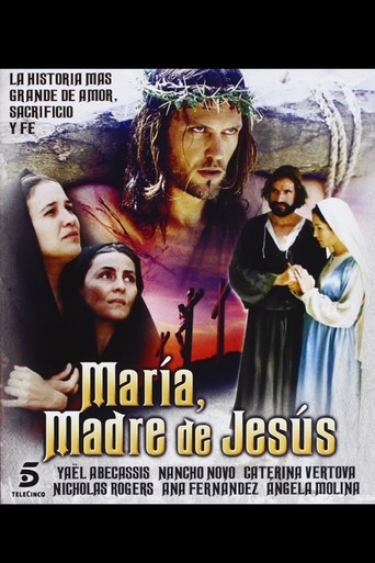 Maria Figlia del Suo Figlio poster