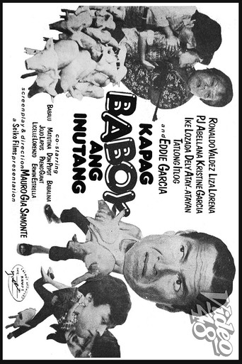 Kapag Baboy Ang Inutang poster